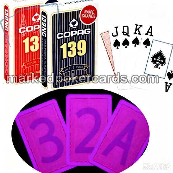 Copag 139 крапленых магических карт