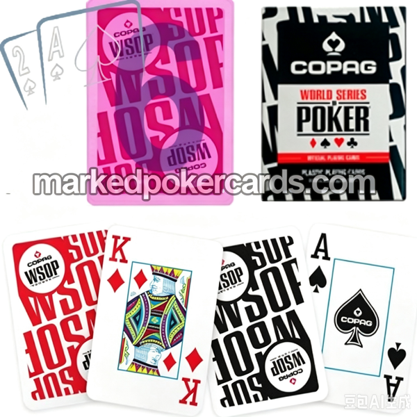 Пластиковые игральные карты Copag WSOP с индивидуальной маркировкой