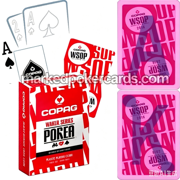 Пластиковые игральные карты Copag WSOP с индивидуальной маркировкой