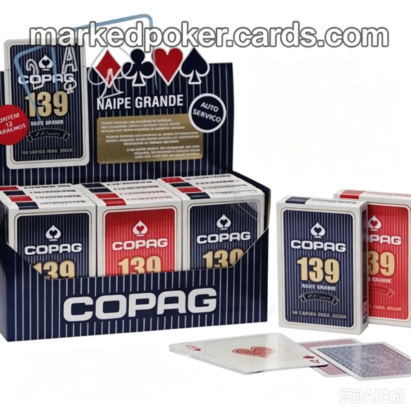 Copag 139 крапленых магических карт